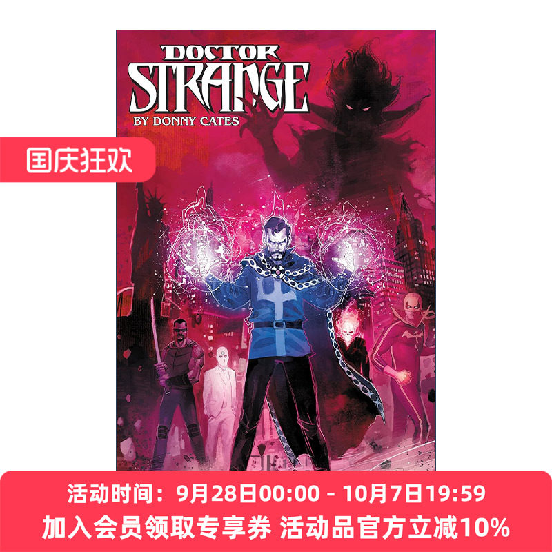 英文原版 Doctor Strange By Donny Cates 奇异博士 漫威漫画 英文版 进口英语原版书籍
