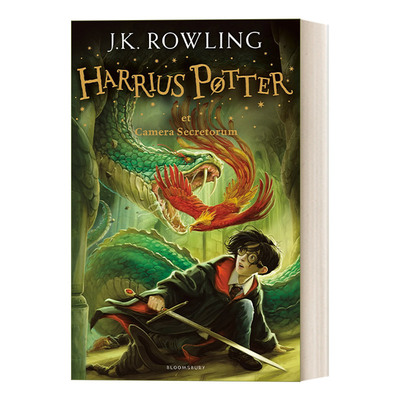 英文原版 Harry Potter and the Chamber of Secrets Latin 哈利波特与密室 哈利波特#2 拉丁语版 精装 英文版 进口英语原版书籍