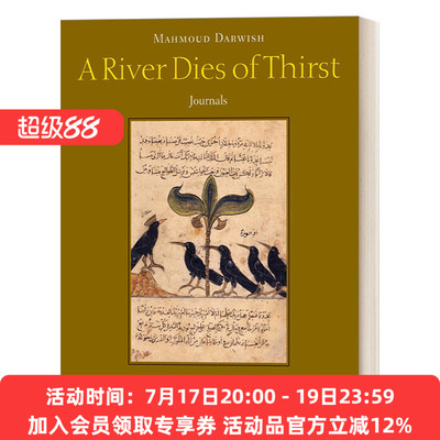 英文原版 A River Dies of Thirst 渴死的河 巴勒斯坦诗人穆罕默德 达尔维什Mahmoud Darwish诗选 英文版 进口英语原版书籍