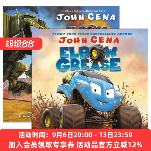 英文原版 Elbow Grease 怪兽卡车2册 儿童绘本 纸板书 John Cena 英文版 进口英语原版书籍
