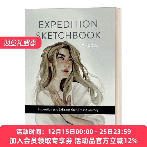 英文原版 Expedition Sketchbook 探险写生 Cyarin绘画教程 精装 英文版 进口英语原版书籍
