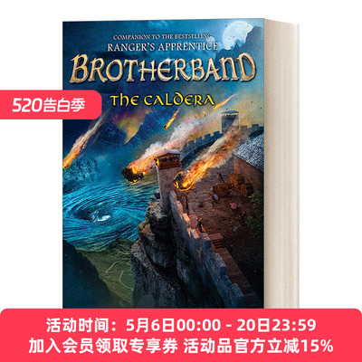 兄弟团编年史系列7 火山口 英文原版 The Caldera The Brotherband Chronicles Book 7 青少年奇幻冒险小说 英文版 进口英语书籍