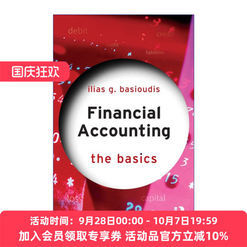 金融会计  英文原版 Financial Accounting Routledge基础系列 英文版 进口英语原版书籍