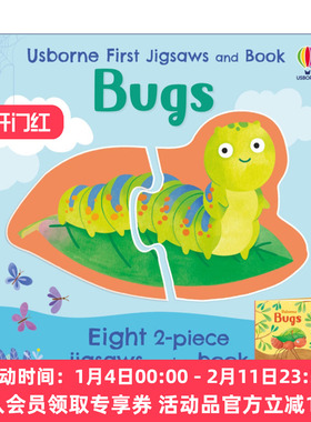 英文原版 Usborne First Jigsaws and Book Bugs 尤斯伯恩拼图和绘本 虫子 英文版 进口英语原版书籍