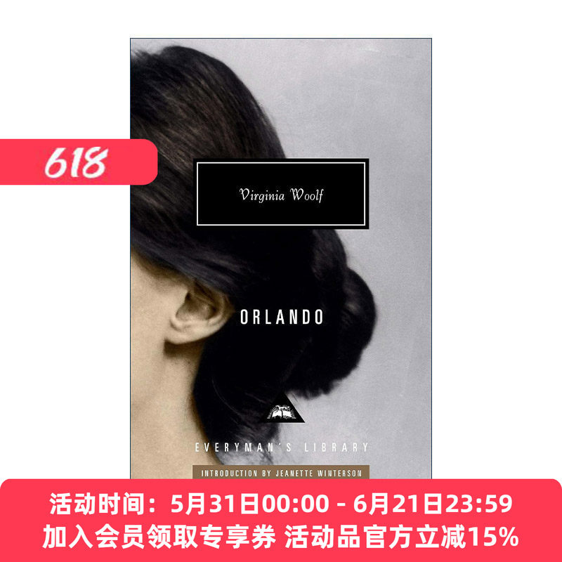 英文原版 Orlando 奥兰多 维吉尼亚·伍尔夫 Everyman精装收藏版 英文版 进口英语原版书籍