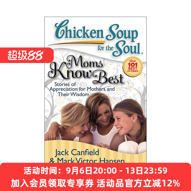 英文原版 Chicken Soup for the Soul Moms Know Best 心灵鸡汤 妈妈更清楚 英文版 进口英语原版书籍