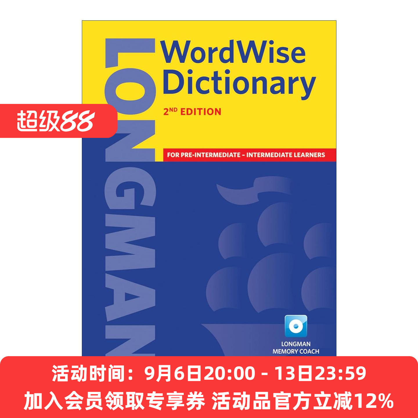 英文原版 Longman Wordwise Dictionary 朗文无师自通英语词典 第2版 含光盘 英文版 进口英语原版书籍