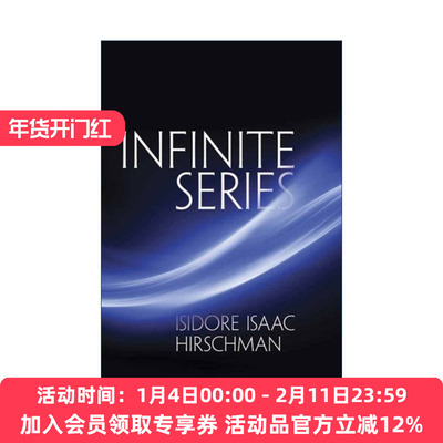 英文原版 Infinite Series 无穷级数 数学教授Isidore Isaac Hirschman 英文版 进口英语原版书籍