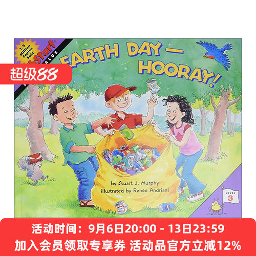 英文原版 Mathstart Level 3 Earth Day--Hooray 数学启蒙绘本3级 英文版 进口英语原版书籍