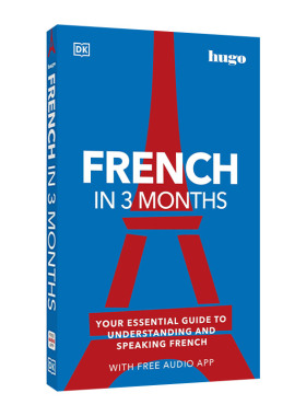 英文原版法语语言课程French in 3 Months with Free Audio App 3个月法语速成 法语 法语2022 带音频软件 英文版进口英语原版书籍