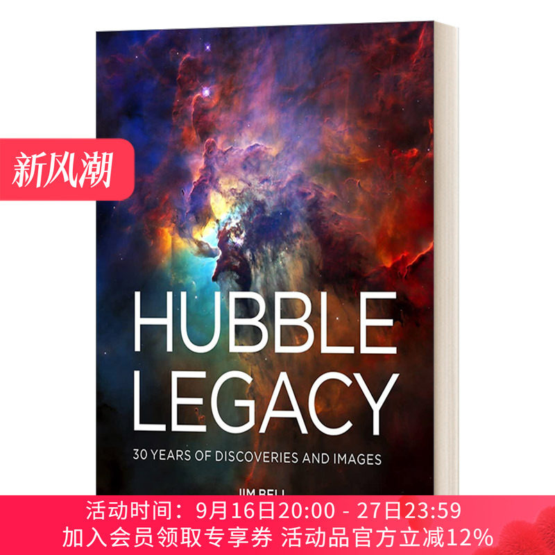 英文原版 Hubble Legacy 30 Years of Discoveries and Images 哈勃遗产 图说30年探索史 英文版 进口英语原版书籍