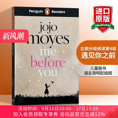 英文原版 Penguin Reader Level 4 Me Before You 企鹅分级阅读第4级 遇见你之前 英文版
