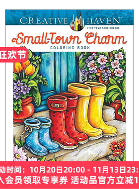 英文原版 Creative Haven Small-Town Charm Coloring Book 创意保护区 小镇风情 填色涂色书 乡间小路 英文版 进口英语原版书籍