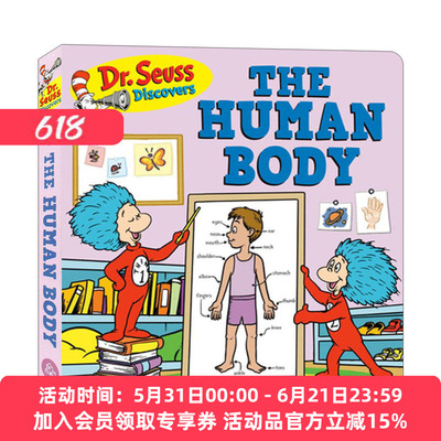英文原版 Dr.Seuss Discovers Human Bod 苏斯博士发现系列 人体 纸板书 0-3岁低幼儿童科普启蒙认知绘本 亲子互动共读科学早教书