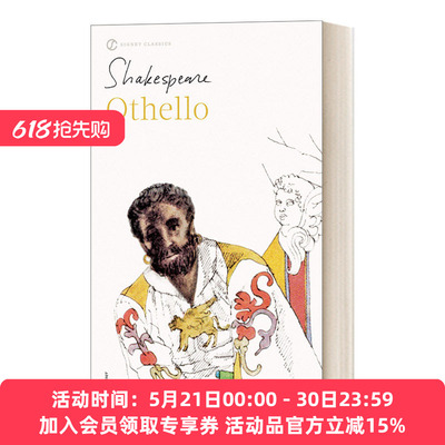 英文原版 Othello Signet Classics 奥赛罗 莎士比亚悲剧 英文版 进口英语原版书籍