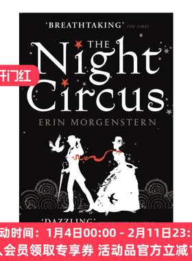 英文原版 The Night Circus 夜晚马戏团 埃琳·摩根斯顿 英文版 进口英语原版书籍
