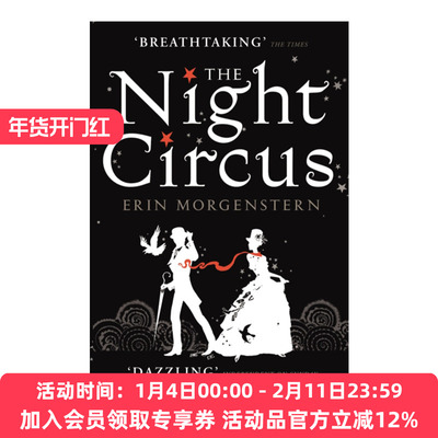 英文原版 The Night Circus 夜晚马戏团 埃琳·摩根斯顿 英文版 进口英语原版书籍