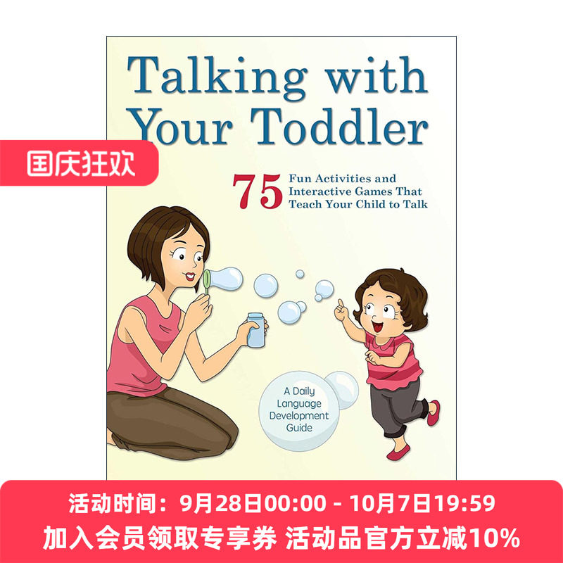 英文原版 Talking with Your Toddler 如何与你的孩子沟通 75个有趣的活动和互动游戏教你的孩子说话 英文版 进口英语原版书籍