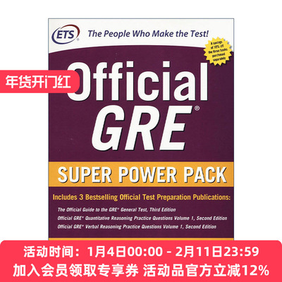 英文原版 Official GRE Super Power Pack 美国研究生入学考试考试指南3本套装 英文版 进口英语原版书籍