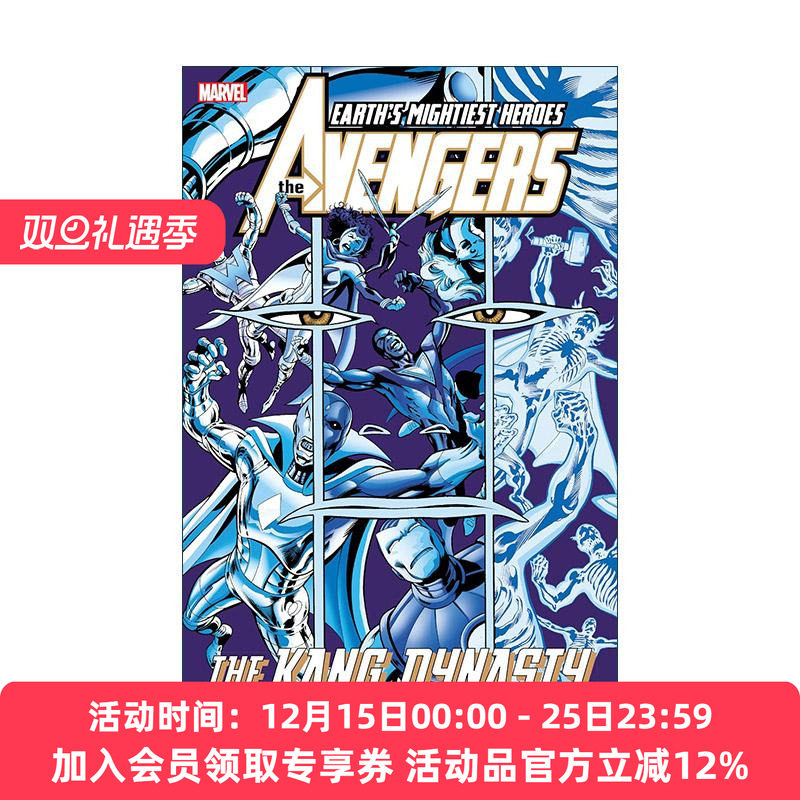 英文原版 Avengers The Kang Dynasty 复仇者联盟 康之王朝 漫威漫画 新印版 Kurt Busiek 英文版 进口英语原版书籍