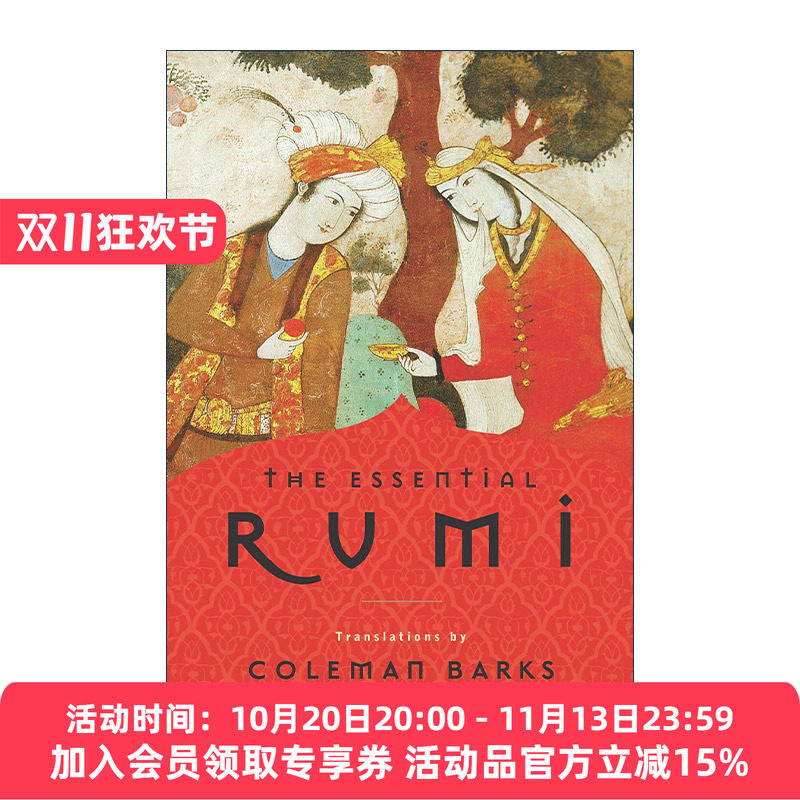 英文原版 Essential Rumi reissue 在春天走进果园 修订版 鲁米经典诗歌 英文版 进口英语原版书籍