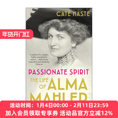 英文原版 Passionate Spirit 激情的灵魂 阿尔玛·马勒的一生 英文版 进口英语原版书籍