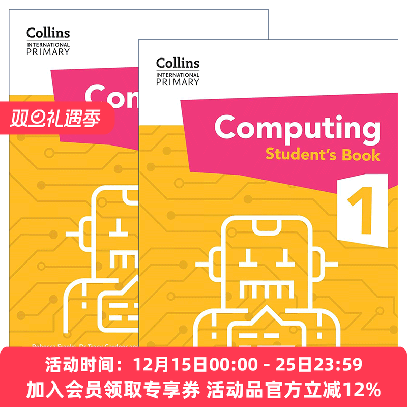 英文原版 Collins International Primary Computing 柯林斯国际小学计算机科学学生用书1+练习册2册 英文版 进口英语原版书籍