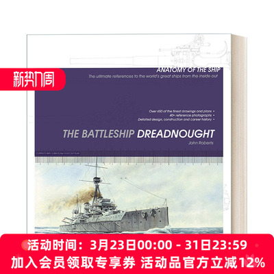 英文原版 Battleship Dreadnought 解析战舰系列 无畏战舰 英文版 进口英语原版书籍