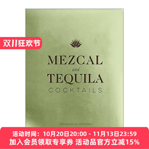 英文原版 Mezcal and Tequila Cocktails 梅斯卡尔和龙舌兰鸡尾酒 精装 英文版 进口英语原版书籍