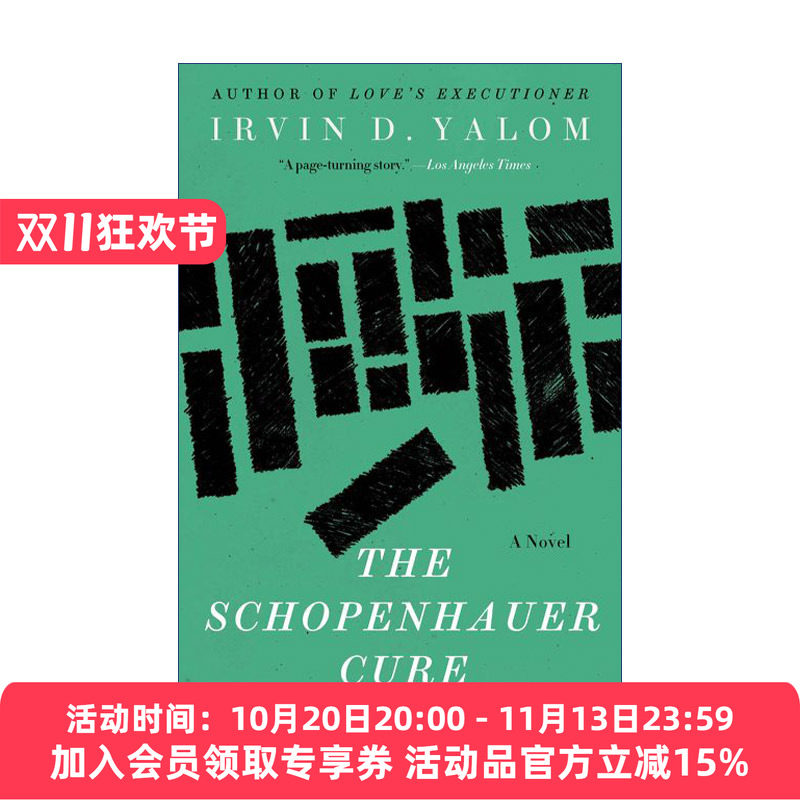 叔本华的治疗 英文原版 The Schopenhauer Cure 欧文亚隆 英文版 进口英语原版书籍