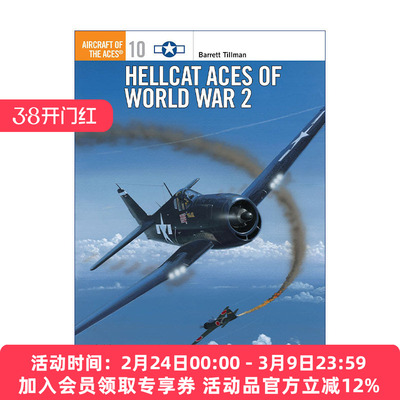 二战美国野猫战斗机  英文原版 Hellcat Aces of World War 2 图册指南 英文版 进口英语原版书籍