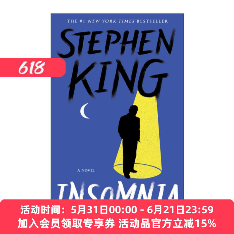 英文原版小说 Insomnia 失眠 斯蒂芬金 英文版 进口英语原版书籍