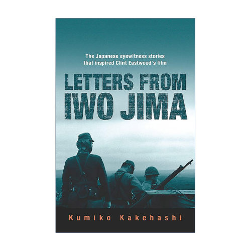英文原版 Letters From Iwo Jima 硫磺岛的来信 英文版 进口英语原版书籍