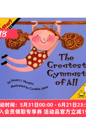 英文原版 Mathstart Level 1 The Greatest Gymnast of All 数学启蒙绘本1级 英文版 进口英语原版书籍