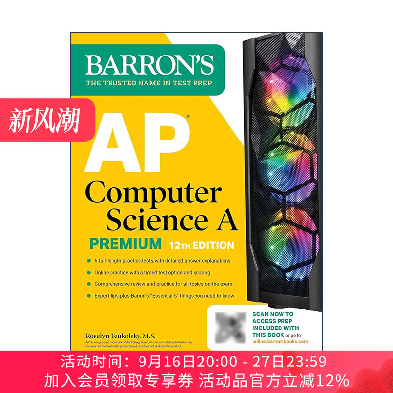 英文原版 AP Computer Science A Premium 巴朗AP计算机科学A备考指南 高级版 6套题+综合复习+在线练习 英文版 进口英语原版书籍