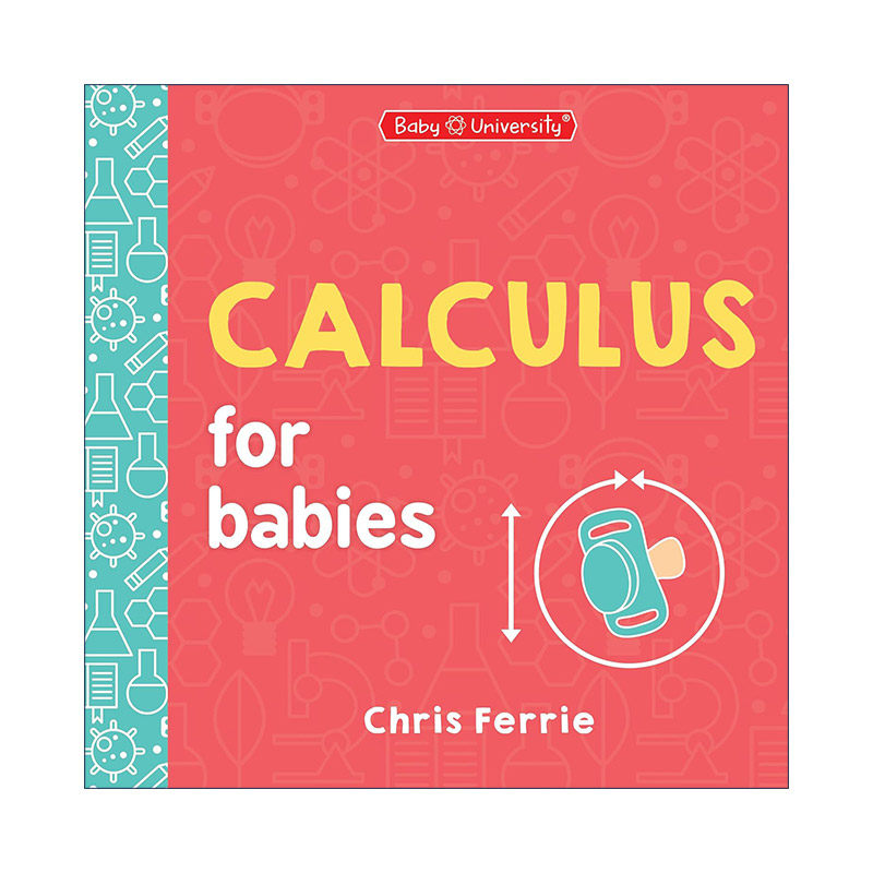 英文原版 Calculus for Babies 宝宝智学园 微积分 STEM教育 儿童数学科普百科绘本 纸板书 英文版 进口英语原版书籍