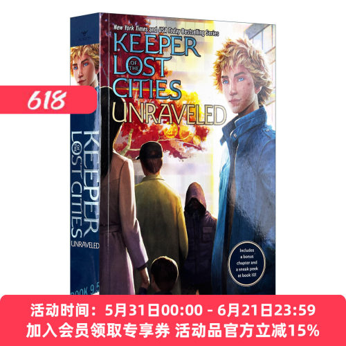 英文原版 Unraveled Book 9.5 失落城市的守护者 9.5 英文版 进口英语原版书籍