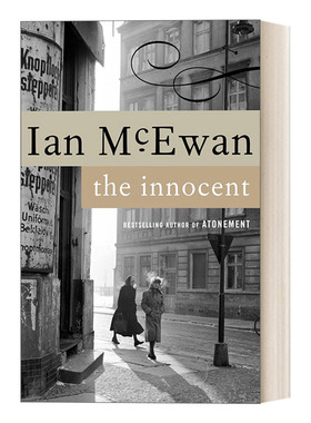 英文原版小说 The Innocent 无辜者 布克奖得主Ian McEwan 英文版 进口英语原版书籍