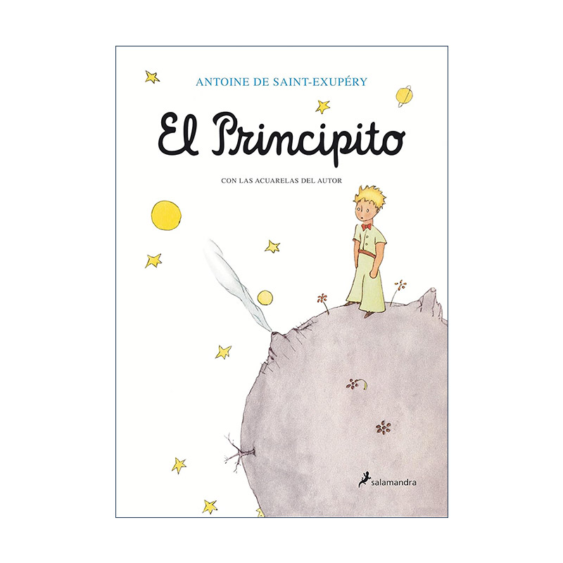 原版 El Principito con las acuarelas del autor The Little Prince 小王子 西班牙语版 Antoine De Saint-Exupery埃克苏佩里