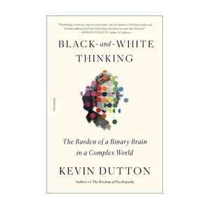 英文原版 Black-and-White Thinking 灰度思考 警惕非黑即白远离脑力内耗 英文版 进口英语原版书籍