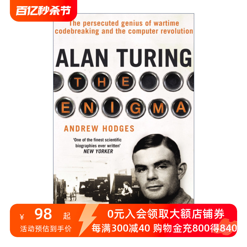 英文原版 Alan Turing The Enigma艾伦·图灵传如谜的解谜者安德鲁·霍奇斯英文版进口英语原版书籍