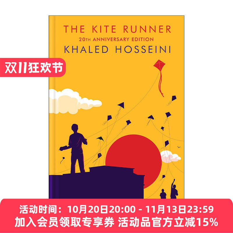 英文原版 The Kite Runner 追风筝的人 20周年精装收藏版 卡勒德·胡赛尼经典之作 英文版 进口英语原版书籍