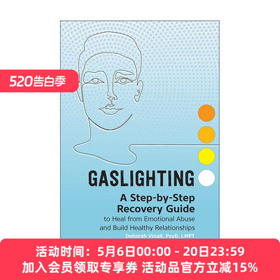 英文原版 Gaslighting 煤气灯效应 从情感虐待中治愈 恢复 建立健康关系指南 心理学 英文版 进口英语原版书籍