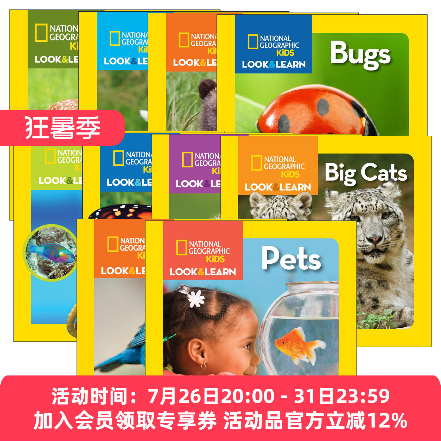 英文原版 National Geographic Kids Look and Learn 国家地理看与学动物系列10册 纸板书 绘本 英文版 进口英语原版书籍