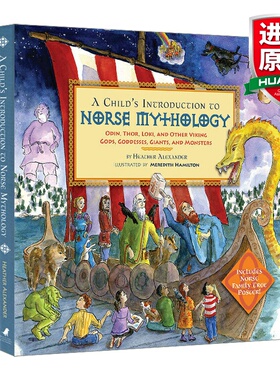 华研原版 英文原版 A Child's Introduction to Norse Mythology  我的第一本北欧神话故事书  精装 英文版 进口英语原版书籍