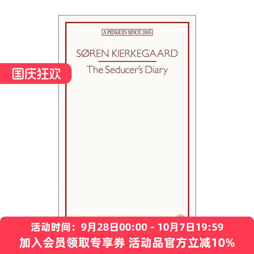 英文原版 The Seducer’s Diary 诱惑者的日记 克尔凯郭尔 企鹅经典文学90周年纪念系列 英文版 进口英语原版书籍