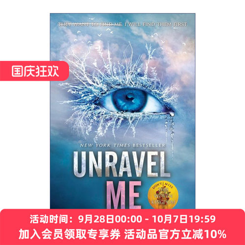 进口原版