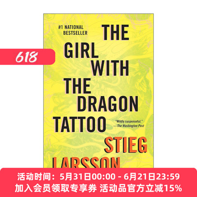 龙文身的女孩  英文原版 The Girl with the Dragon Tattoo Millennium Series 01 千禧年三部曲1 Stieg Larsson 进口英语原版书籍