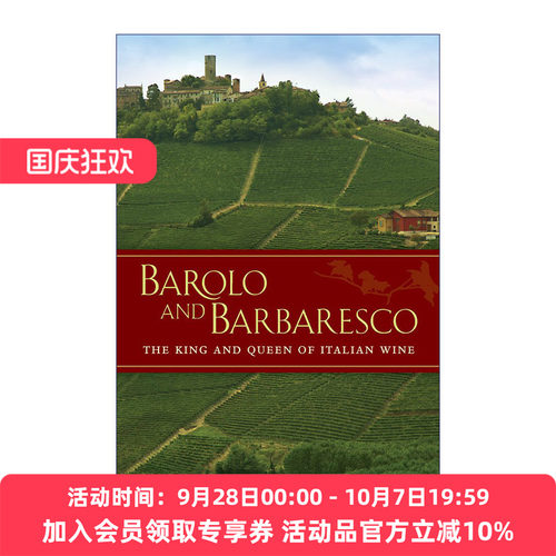 巴罗洛与巴巴莱斯科  英文原版 Barolo and Barbaresco 意大利酒的王与后 Kerin O’Keefe 精装 英文版 进口英语原版书籍