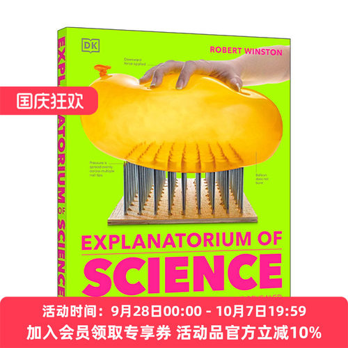 英文原版 Explanatorium of Science DK科学探索 儿童科普百科精装 英文版 进口英语原版书籍